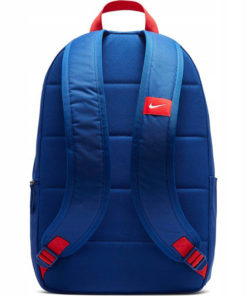 Sportovy batoh PSG Nike popruhy